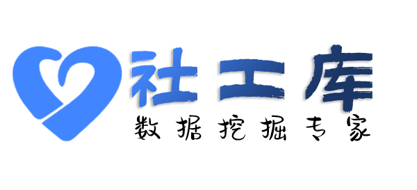 想查询公司股东实名信息